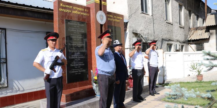 Жалал-Абадда 1954-жылдан бери 32 милиция кызматкери кызмат учурунда каза болгон