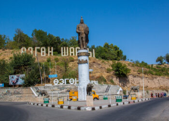 Өзгөндө 3,5 баллга жеткен жер титирөө катталды