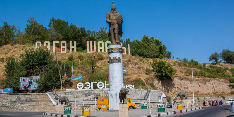 Өзгөндө 3,5 баллга жеткен жер титирөө катталды