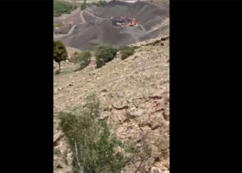 Кара-Сууда жер көчкү жылып, 40тай адам коопсуз жайга көчүрүлдү