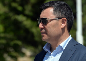 Президенттин администрациясы ишембиликке чакырууда