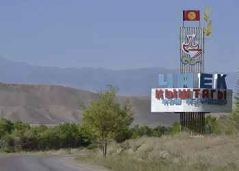 Чаекте 38 үйдүн короо-сарайын сел агыны аралап өттү