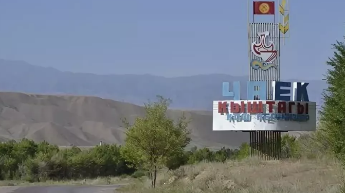 Чаекте 38 үйдүн короо-сарайын сел агыны аралап өттү