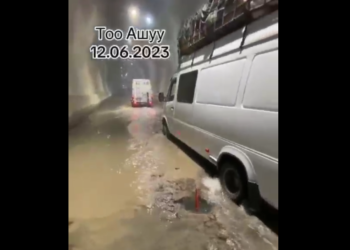 Төө-Ашуудагы туннелди суу каптады