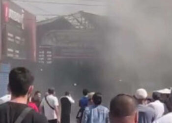 «Дордойдо» банктын имаратынан өрт чыкты