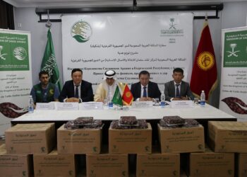 Сауд Арабиясы Кыргызстанга 25 тонна курма тартуулады