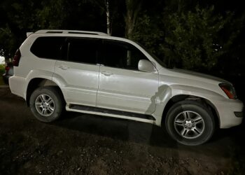 УКМК: Лейлекте мыйзамсыз алып келинген Лексус GX 470 унаасы кармалды