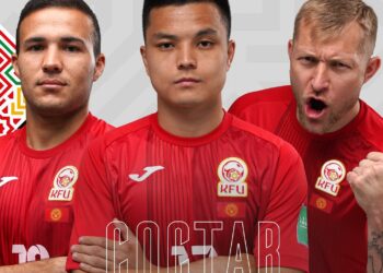 Ташкентте улуттук курама Оман менен беттешет. Жаңыртылган курам