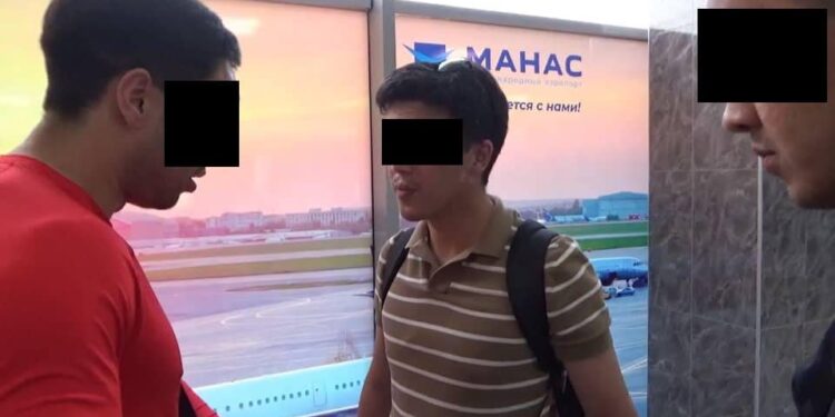 Жаратылышты өнүктүрүү фондундагы коррупцияга шектүү аэропорттон кармалды