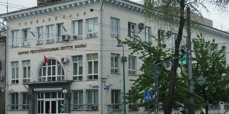 Улуттук банктын пайдасынын 90 пайызы бюджетке которулат