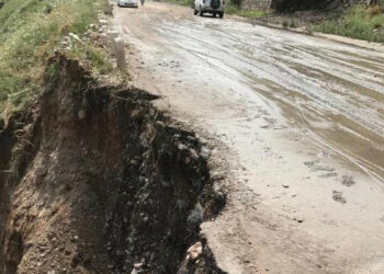 Боом капчыгайында сел жүрүп жатат. Видео