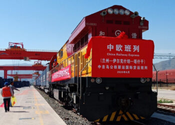 Кытай-Кыргызстан-Өзбекстан каттамы боюнча сыноо иретинде алгачкы поезд ишке кирди