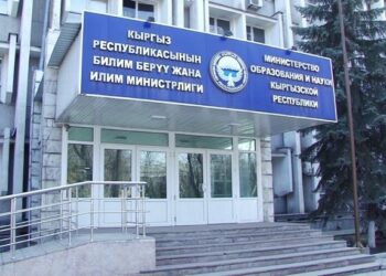 Министрлик: «Адам жана коом» окуу китептери массалык түрдө басылып жатат деген билдирүү калп