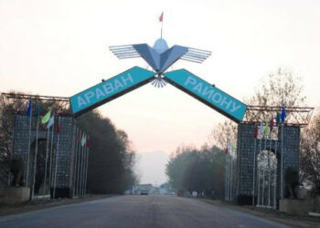 Араванда сел жүрүп, атайын комиссия иш алып барууда