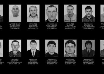 Казакстандын Абай облусундагы өрттө каза болгон токойчулардын сүрөттөрү жарыяланды