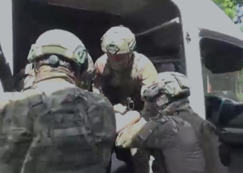 УКМК бийликти күч менен басып алууга шектүүлөрдү кармады. Алар кимдер?