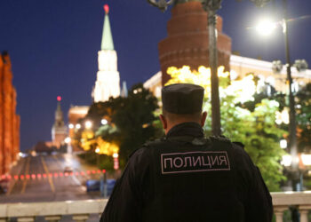 Москва шаары, Москва жана Воронеж облустарында операция режими киргизилди