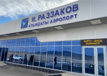 «Манас», «Учкун», «Госзнак»… Дагы кайсы объекттер стратегиялык макамга ээ болушту?