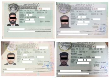 УКМК: «Жасалма Шенген визасын даярдоо жана сатуу боюнча эл аралык канал аныкталды»