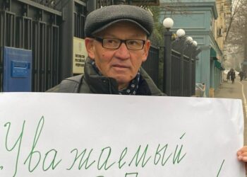 Жарандык активист Өндүрүш Токтонасыровдун сурак берип жатканы маалым болду