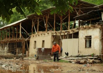 Шашылыш билдирүү: 3-6-июль күндөрү сел жүрүшү мүмкүн