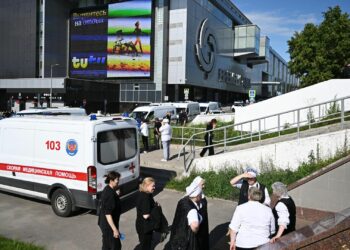 Москвадагы соода борбордо ысык суу түтүгү жарылган. Жабыркагандардын арасында Кыргызстандын жарандары жок