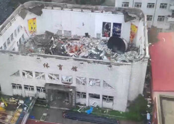 Кытайда мектептин шыбы кулады. 10 адам урандылардын астында каза болгон