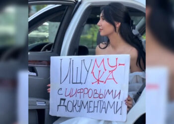 Бишкекте бир шарт менен өзүнө жар издеген кыздын видеосу тарады