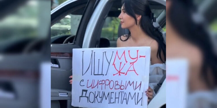 Бишкекте бир шарт менен өзүнө жар издеген кыздын видеосу тарады