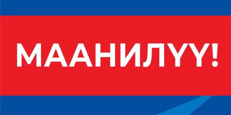 «Ош» аэропорту техникалык себептерден улам убактылуу жабылды