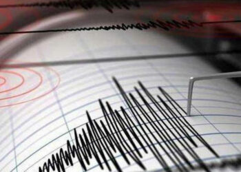 Баткенде күчү 3,5 баллга жеткен жер титирөө катталды