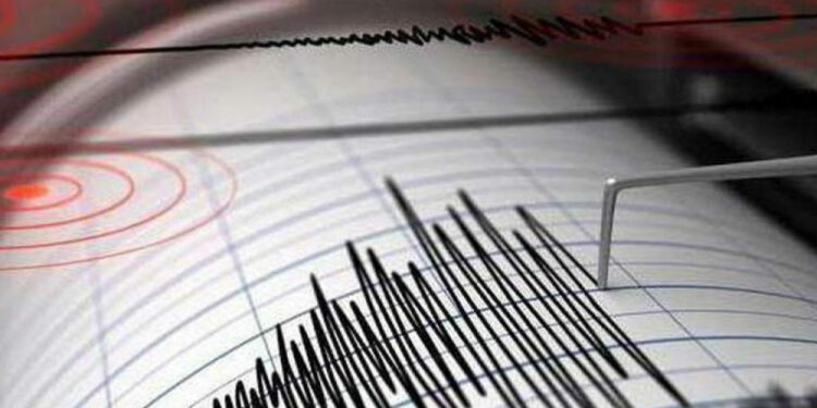 Баткенде күчү 3,5 баллга жеткен жер титирөө катталды