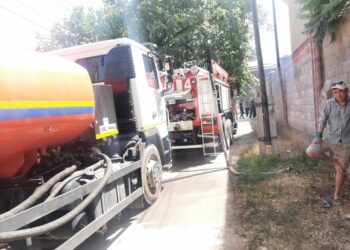 Бишкекте катталган ири өрт чектөөгө алынды