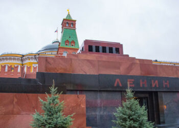 Лениндин мавзолейин өрттөөгө аракет кылган жаранга кылмыш иши козголду