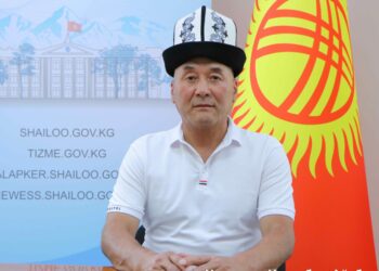 Ленин шайлоо округу боюнча депутаттыкка талапкерлигин көрсөткөндөрдүн тизмеси