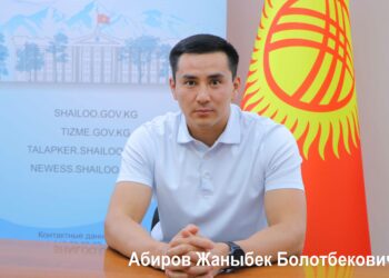 Жаныбек Абиров Ленин шайлоо округу боюнча депутаттыкка талапкерлигин койду