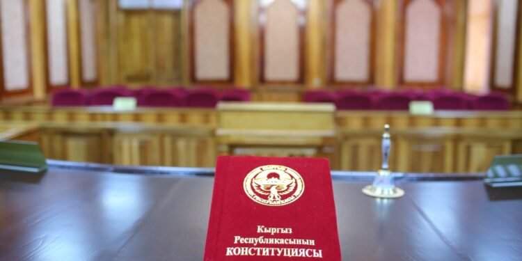 Конституциялык сот Алтын Капалованын кайрылуусу боюнча түшүндүрмө берди