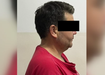 Чек арада Камчыбек Ташиевдин уулунун атын айтып, коркуткан жаран кармалды (видео)