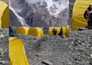 Жеңиш чокусунда дайынсыз жоголгон альпинисттерди издөө иштери кандай жүрүп жатат? Видео