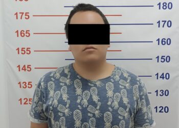 УКМК: «Бишкектеги мектепте бомба коюлганы тууралуу жалган маалымат берген окуучу аныкталды»