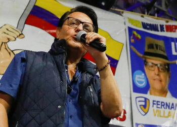 Эквадордо президенттикке талапкер митингден кийин өлтүрүлдү (видео)