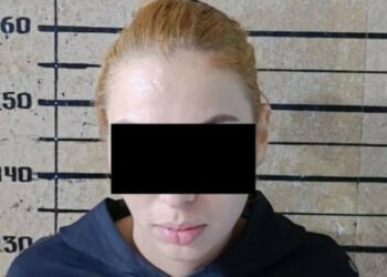 Бишкекте жигит тааныш кызды уурулукка айыптады