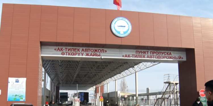 Кыргыз-казак чек арасындагы азыркы абал тууралуу маалымат