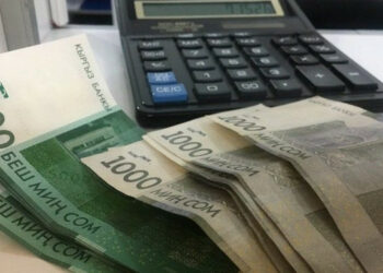 1-сентябрдан тарта мектеп директорлору менен анын орун басарларынын айлыгы көбөйөт