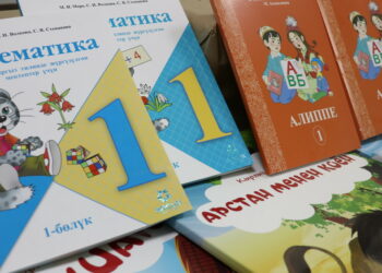 Быйыл мектептердеги окуу китептеринин ижара акысы — 25 сом
