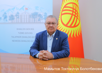 Ленин округу боюнча шайлоо. Токон Мамытов депутаттыкка талапкерлигин көрсөттү