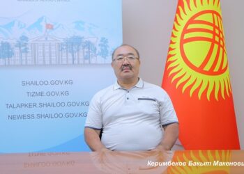 Ленин округу боюнча шайлоо. 32 адам депутаттыкка талапкерлигин көрсөттү