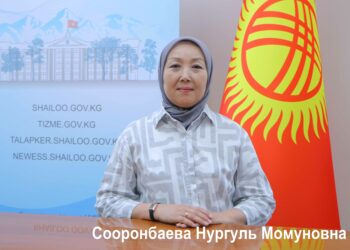 Ленин шайлоо округу боюнча депутаттыкка талапкерлигин койгондордун саны 13ге жетти