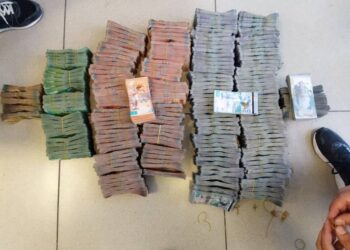 147 миллион тенге… Казакстанга өтүп бара жаткан Кыргыз жараны кармалды