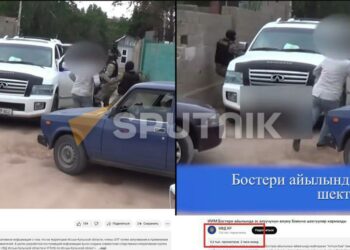 Бостериде каза болгон 23 жаштагы жигит. ИИМ жарыялаган видео 2 жыл мурунку болуп чыкканы маалымдалды